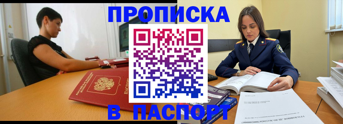 форма 3 в Нижних Сергах